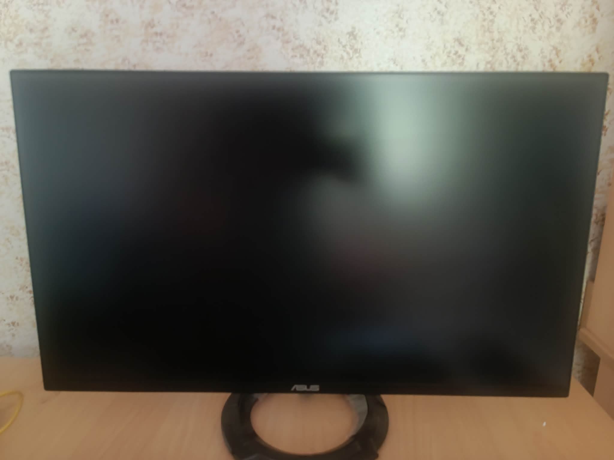 Ecran asus tuf