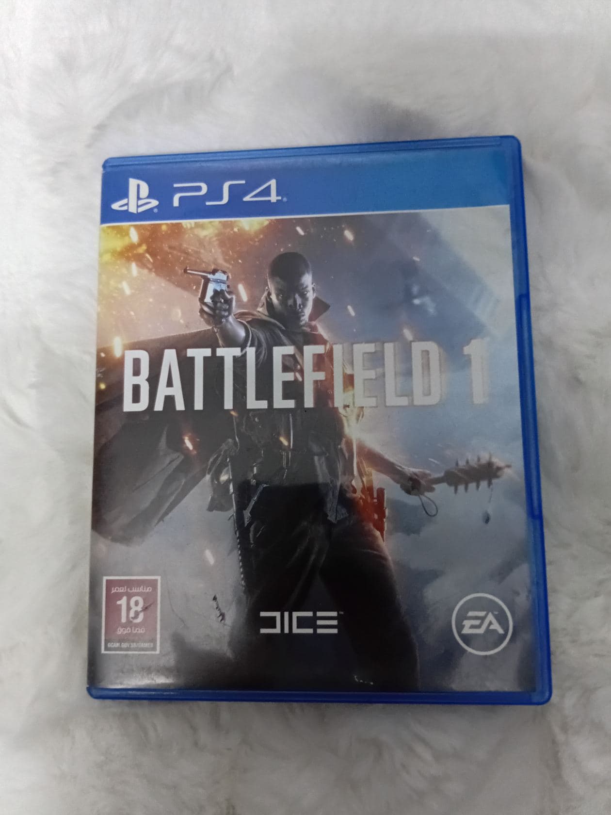 CD battlefield 1