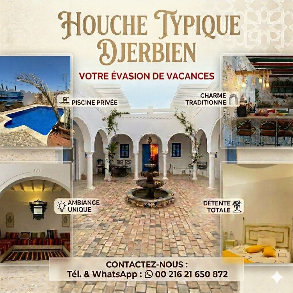 Houch typique avec piscine à vendre à Djerba